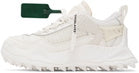 Off-White
Odsy 1000 sneakers