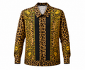 Versace Baroque Leopard Silk Shirt