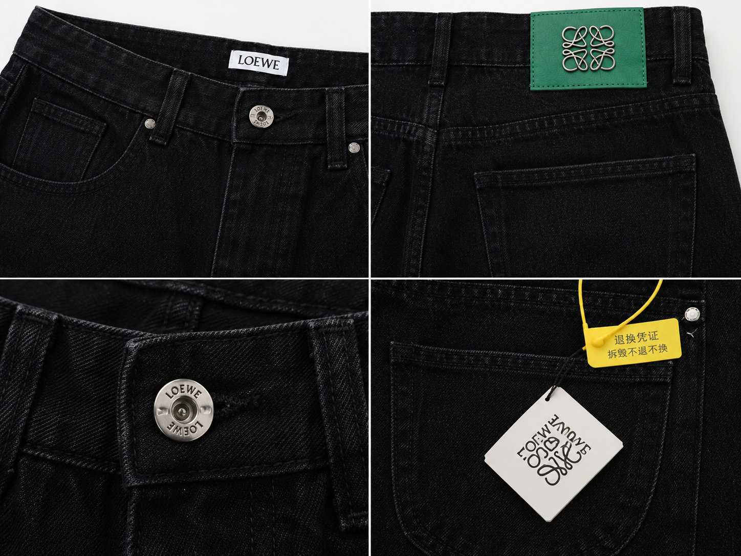 LOEWE Black Wide Leg Jeans